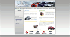 Desktop Screenshot of karamanlilar.com.tr